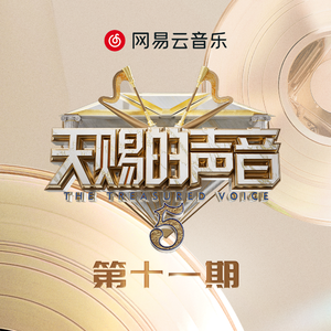 偷偷色无码av免费看
