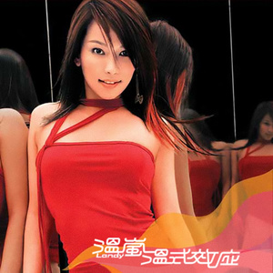 偷偷色无码av免费看
