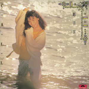 偷偷色无码av免费看
