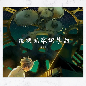 偷偷色无码av免费看
