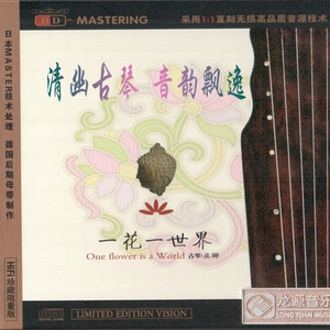 偷偷色无码av免费看
